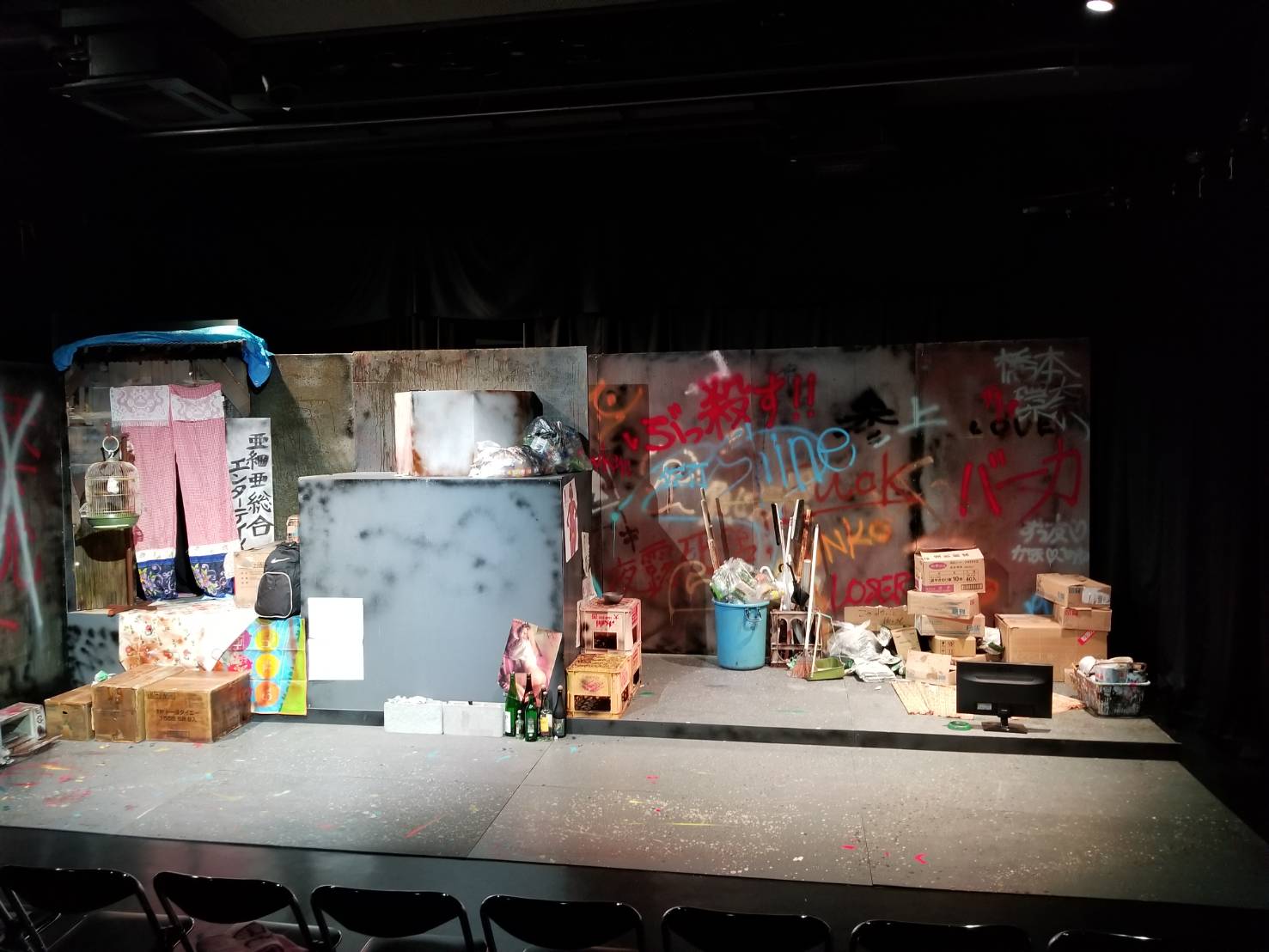 このくらいのLANGIT