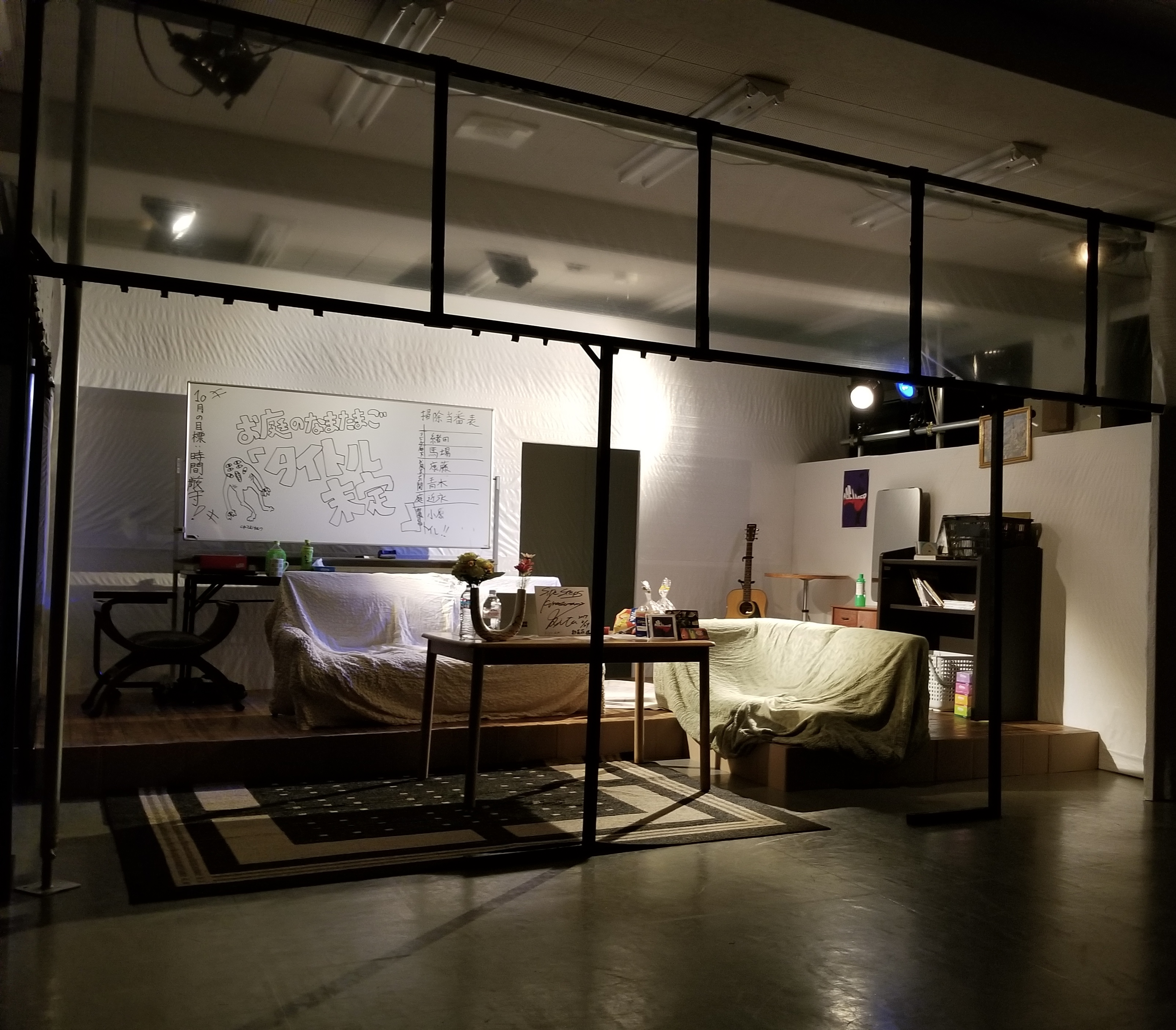 このくらいのLANGIT